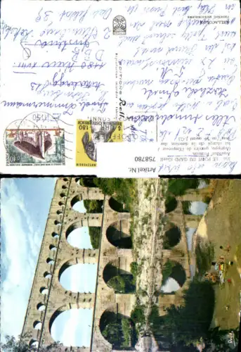 758780 Le Pont du Gard Dept. Gard France