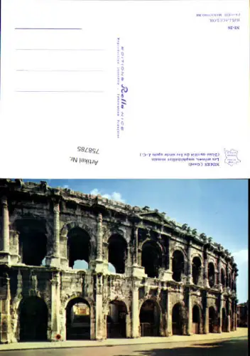 758785 Nimes Les arènes, amphithéâtre romain Dép. Gard France