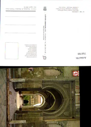 758788 Córdoba Mezquita Catedral Puerta del Perdón Province of Córdoba Spain