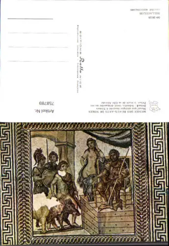 758789 Nîmes Musée des Beaux-Arts de Nîmes Département Gard France