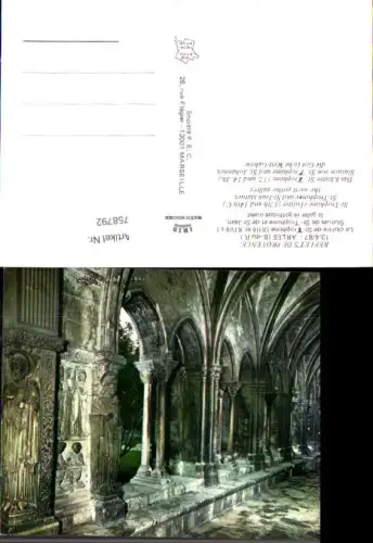 758792 Arles Kloster St. Trophime Arrondissement Arles France