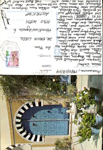758938 Maamoura Sidi Bou Said Tunis Governorate Tunisia 1980