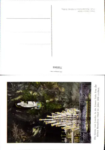 758944 Lourdes Die Grotte Hautes-Pyrénées France