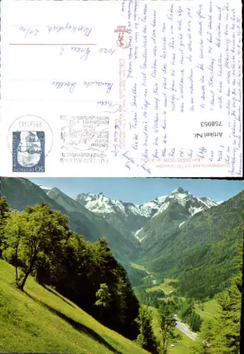 758953 Oberstdorf LK Oberallgäu
