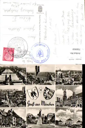 758959 München München 1955