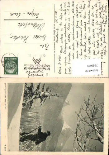 758963 Fotokunst Walter Flechsig Dresden Ski gel Oldenstadt