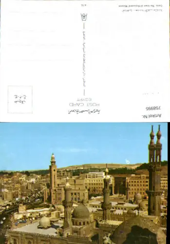 758995 Cairo The town of thousand Minaret Governorate Cairo Egypt