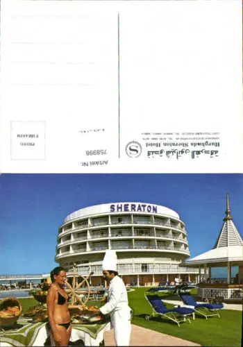 758998 Hurghada Sheraton Hotel Red Sea Governorate Egypt