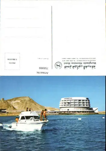 758999 Hurghada Sheraton Hotel Red Sea Governorate Egypt
