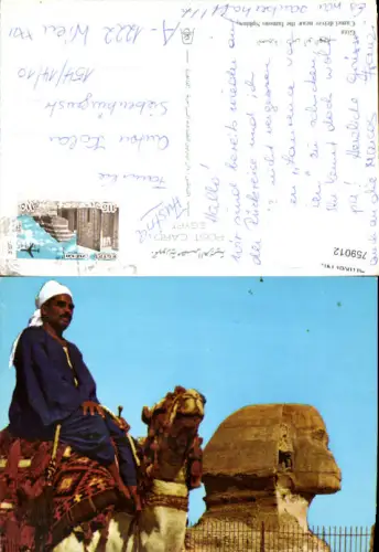759012 Giza Sphinx Giza Governorate Egypt