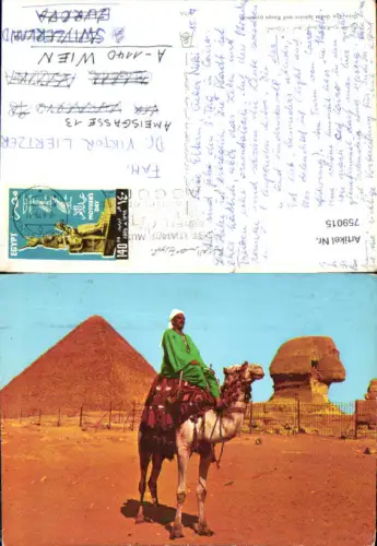 759015 Gizeh Pyramiden und Sphinx Kairo Gouvernement Gizeh Egypt 1979