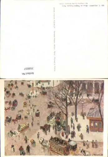 759037 Künstler AK C. Pissarro Paris Place du Théâtre Français Paris France