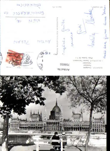 759055 Budapest Parlament Budapest Hungary 1960