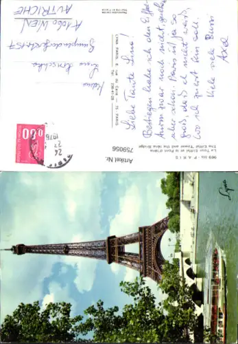 759056 Paris La Tour Eiffel et le Pont d'Iéna Eiffelturm France 1976