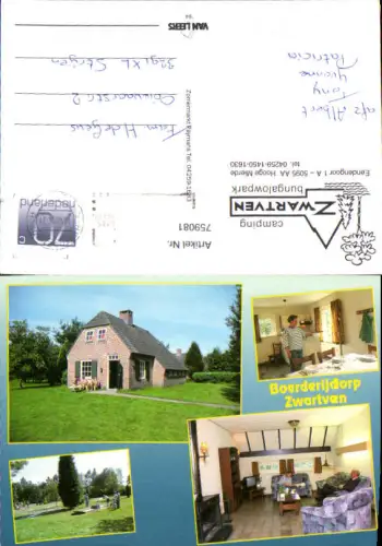 759081 Hooge Mierde Reusel-De Mierden Netherlands
