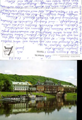 759105 Dresden-Pillnitz Schloss Pillnitz Wasserpalais Dresden 1993