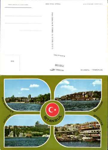 759198 Istanbul Dolmabahçe Hilton Üsküdar Beşiktaş Istanbul Province Turkey