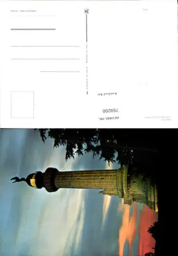 759200 Triest Faro della Vittoria Provinz Triest Italy