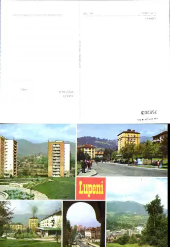 759203 Lupeni Hunedoara County Romania