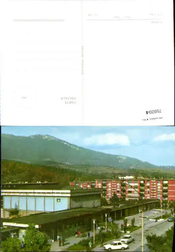 759204 Slanic-Moldova Județul Bacău Romania