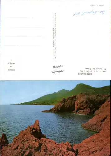 759208 Trayas Côte d'Azur La Corniche d'Or Département Var France