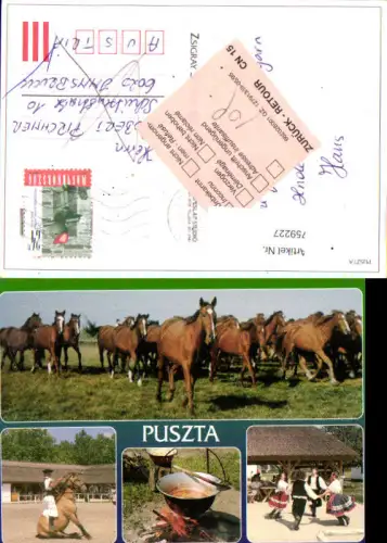 759227 Puszta Hungary
