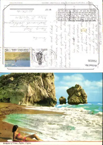 759235 Paphos Birthplace of Venus Paphos District Cyprus