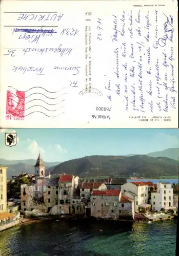759302 Saint-Florent, Corse Haute-Corse France 1981