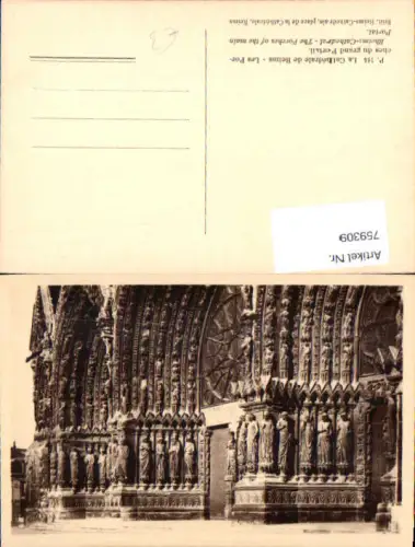 759309 Reims Cathédrale Les Porches du grand Portail Dép. Marne France