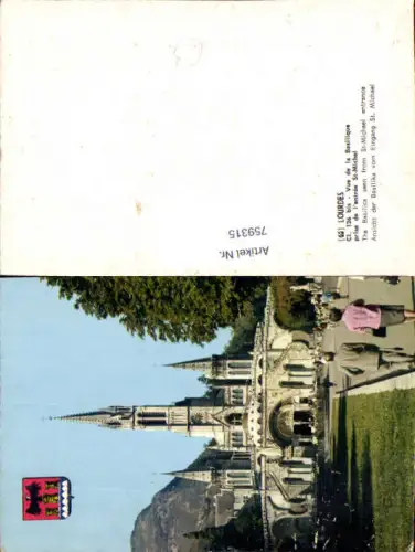 759315 Lourdes Département Hautes-Pyrénées France