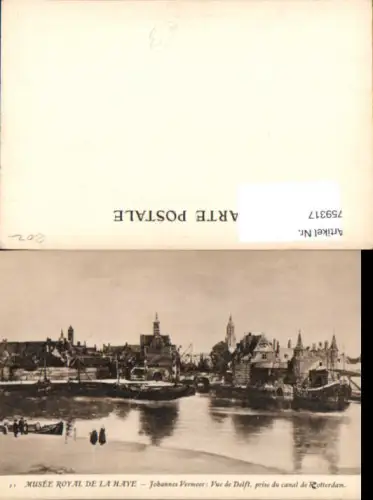 759317 Delft Vue de Delft Johannes Vermeer Province South Holland Netherlands