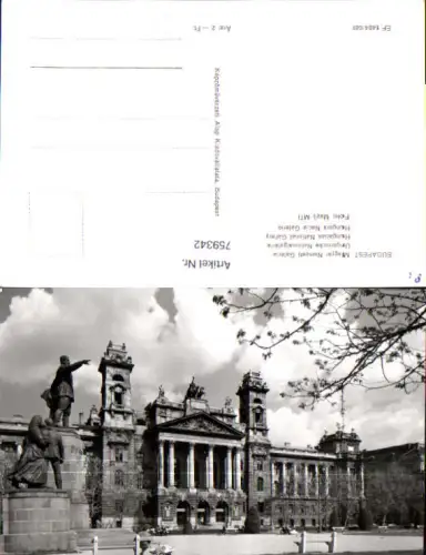 759342 Budapest Magyar Nemzeti Galéria Budapest Hungary
