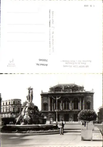 759345 Montpellier Place de la Comédie Fontaine des Trois Grâces Département Hérault France