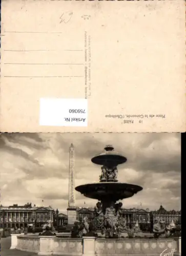 759360 Paris Place de la Concorde l'Obélisque 8. Arrondissement France