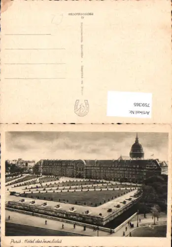 759365 Paris Hôtel des Invalides Paris France