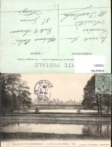 759381 Fontainebleau, Palais de Fontainebleau, Le Parterre et le Château Département Seine-et-Marne France 1905