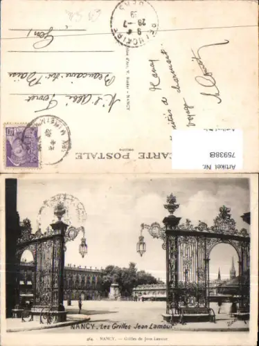 759388 Nancy, Les Grilles Jean Lamour Dép. Meurthe-et-Moselle France 1929