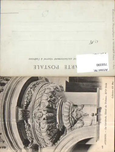 759390 Avignon, La Cathédrale, Détail des Tribunes Département Vaucluse France