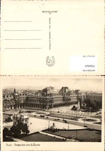 759459 Paris, Perspective sur le Louvre Département Paris France
