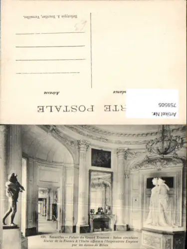 759505 Versailles, Palais du Grand Trianon, Salon circulaire Dép. Yvelines France
