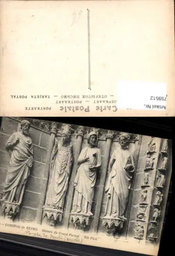 759512 Reims Cathédrale de Reims, Statues du Grand Portail Département Marne France