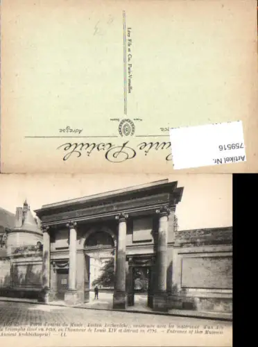 759516 Tours Porte d'entrée du Musée Département Indre-et-Loire France