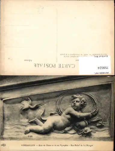 759524 Versailles Bain de Diane et de ses Nymphes - Bas-Relief de Le Hongre Dép. Yvelines France