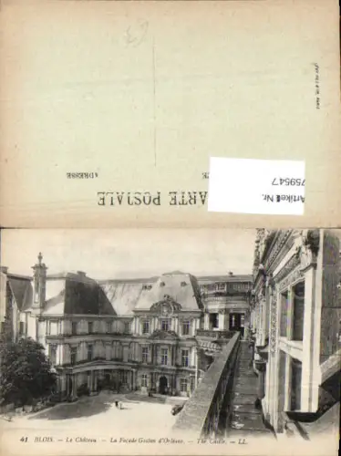 759547 Blois, Le Château - La Façade Gaston d'Orléans Loir-et-Cher France