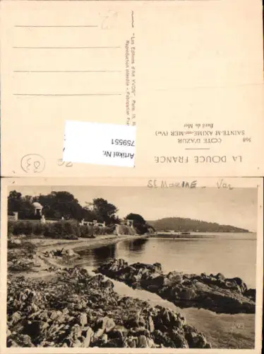 759551 Sainte-Maxime-sur-Mer Var France