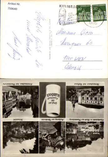 759640 Kulmbach Bier Bierkrug Plassenburg Kressenstein
