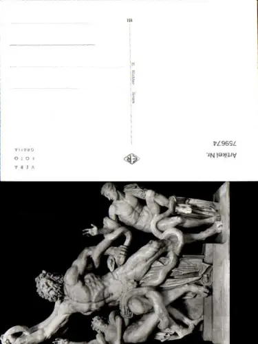 759674 Vatikan Rom (Laokoon-Gruppe, Vatikanische Museen) Rom Italy