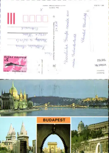 759702 Budapest Hungary 1988