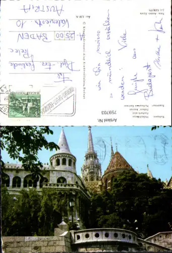 759703 Budapest Fischerbastei (Halászbástya) Budapest Hungary 1992