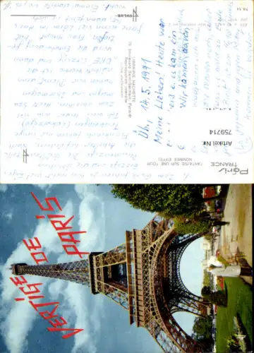 759714 Paris Eiffelturm Département Paris France 1971